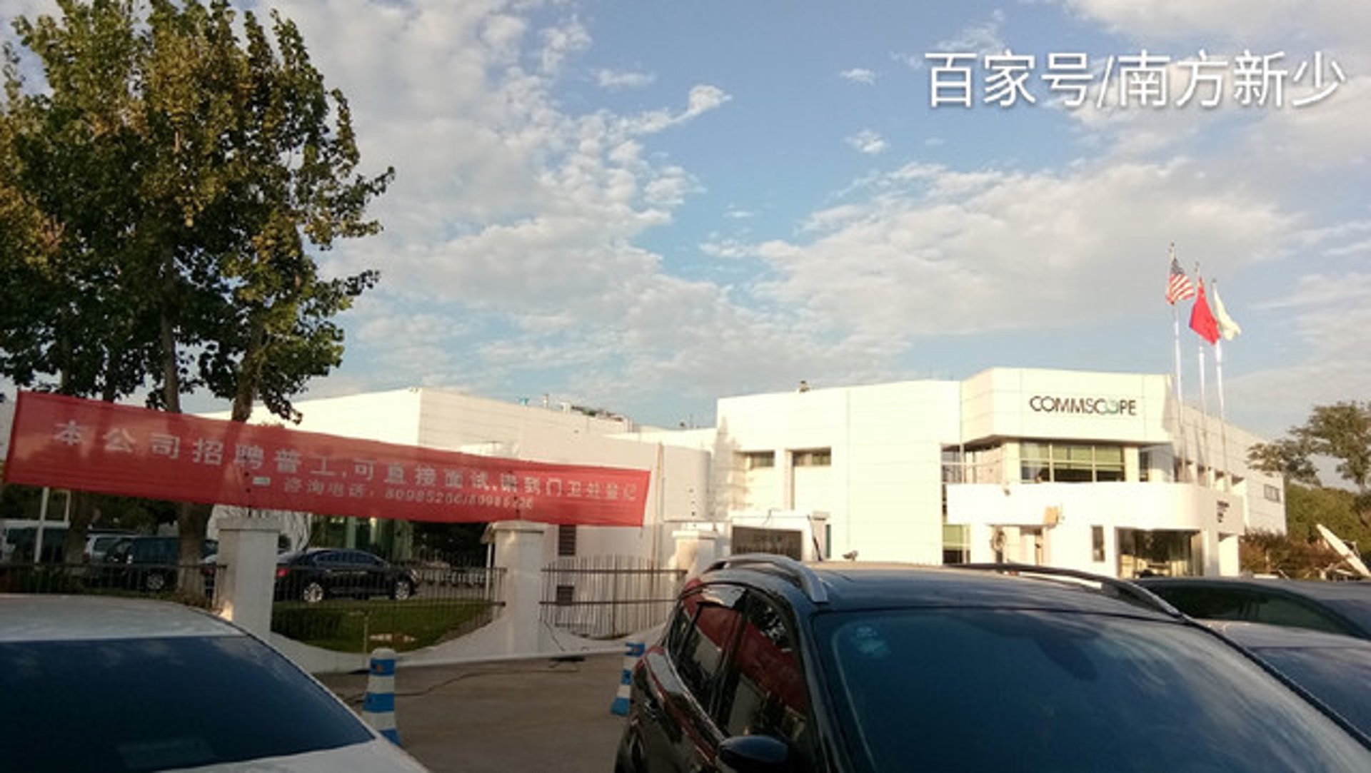 林粤福五金